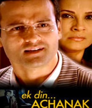 Ek Din Achanak (2011) poster