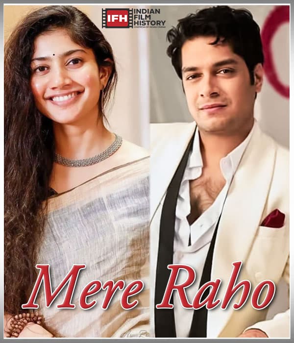 Mere Raho