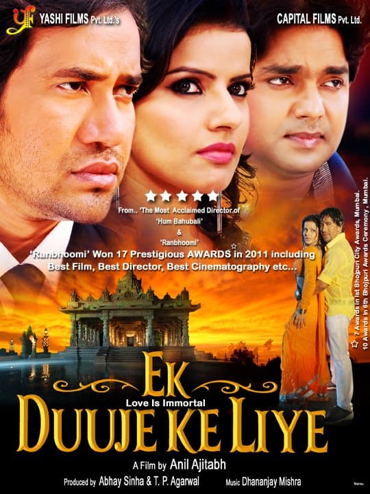 Ek Duuje Ke Liye (2012) poster