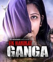 Ek Haqiqat Ganga (2019) poster