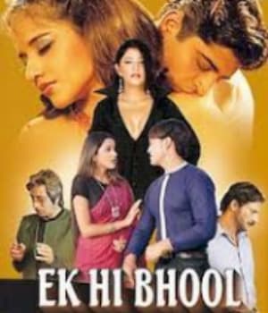 Ek Hi Bhool (2005) poster