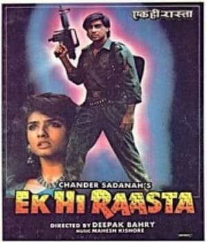 Ek Hi Raasta (1993) poster