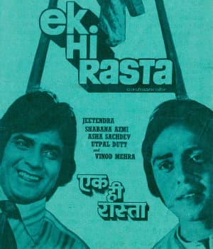 Ek Hi Rasta  (1977) poster