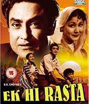 Ek Hi Rasta (1956) poster