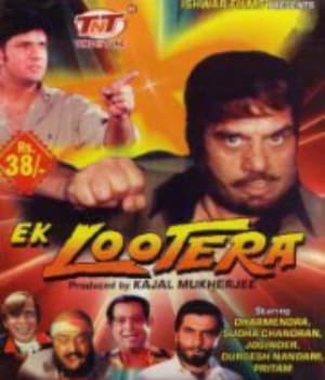 Ek Lootera (2001) poster