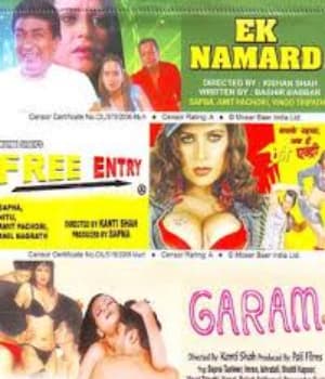Ek Namard (2004) poster