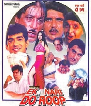 Ek Nari Do Roop (2000) poster