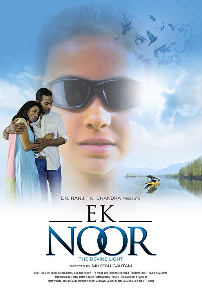 Ek Noor (2011) poster