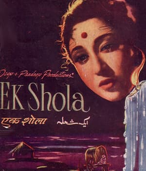 Ek Shola (1956) poster