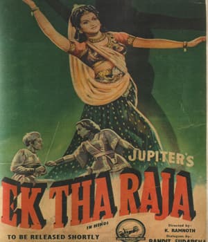 Ek Tha Raja (1951) poster