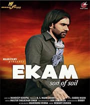 Ekam – Son of Soil (2010) poster