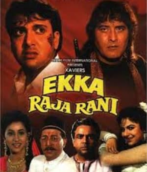 Ekka Raja Rani (1994) poster