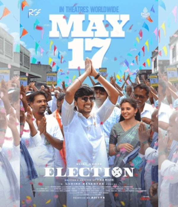 Election (2024) poster