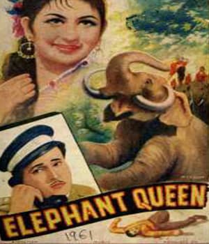 Elephant Queen (1961) poster