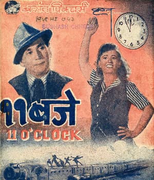 Eleven O'Clock (1948) poster
