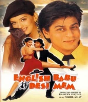 English Babu Desi Mem (1996) poster