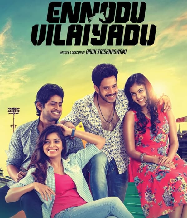 Ennodu Vilayadu (2017) poster