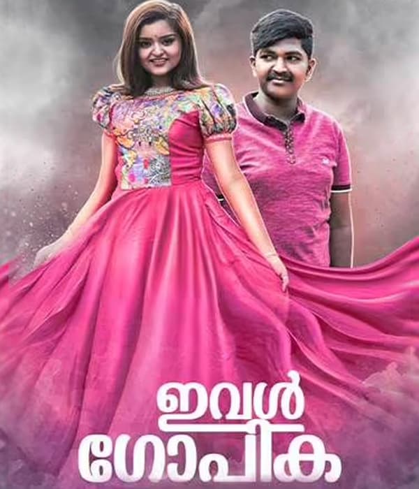 Eval Gopika (2020) poster