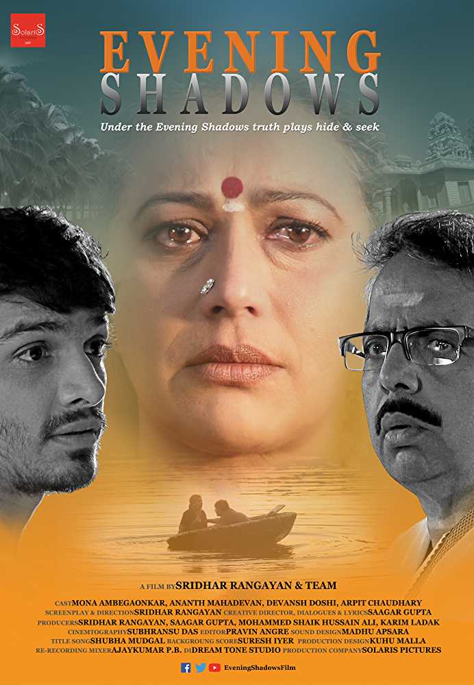 Evening Shadows (2019) poster
