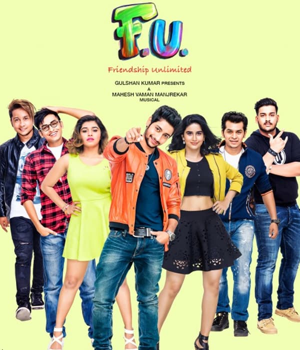 F U Friendship Unlimited (2017) poster