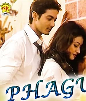 Faguni (2010) poster