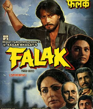Falak (1988) poster