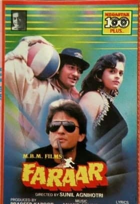 Faraar (1995) poster