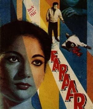 Faraar (1965) poster