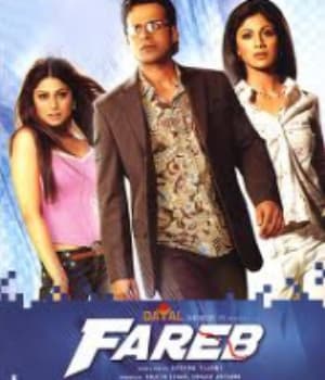 Fareb (2005) poster