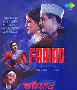 Fariyad (1942) poster