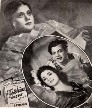Fashion (1943) movie poster