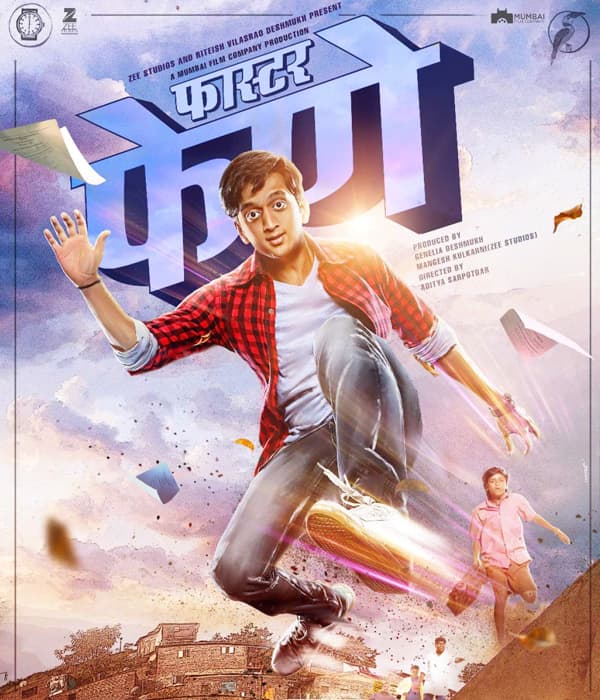 Faster Fene (2017) poster