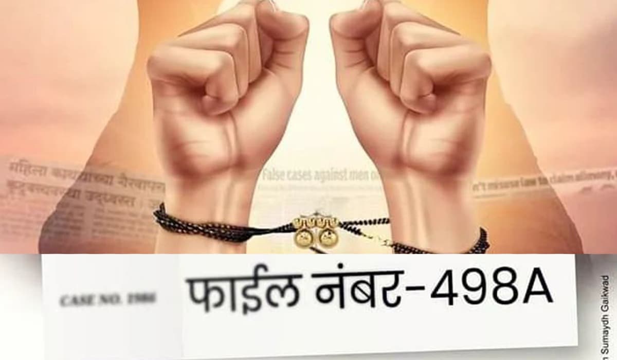 File Number 498A