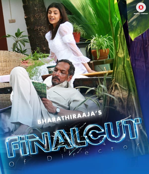 Final Cut Of Director (2016) poster