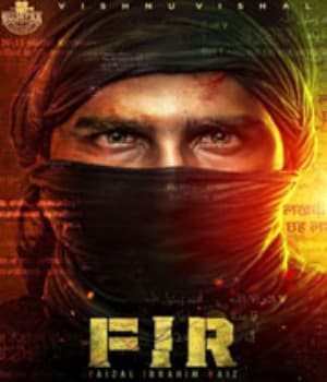 FIR (2021) poster