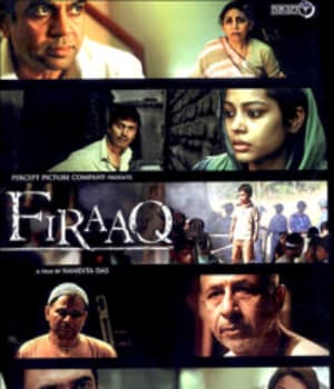 Firaaq (2009) poster