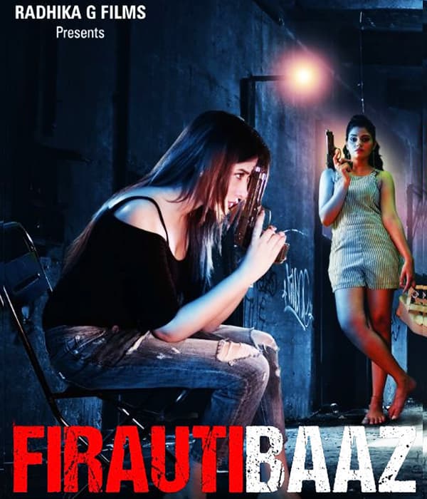 Firautibaaz (2018) poster