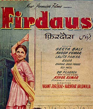 Firdaus (1953) poster