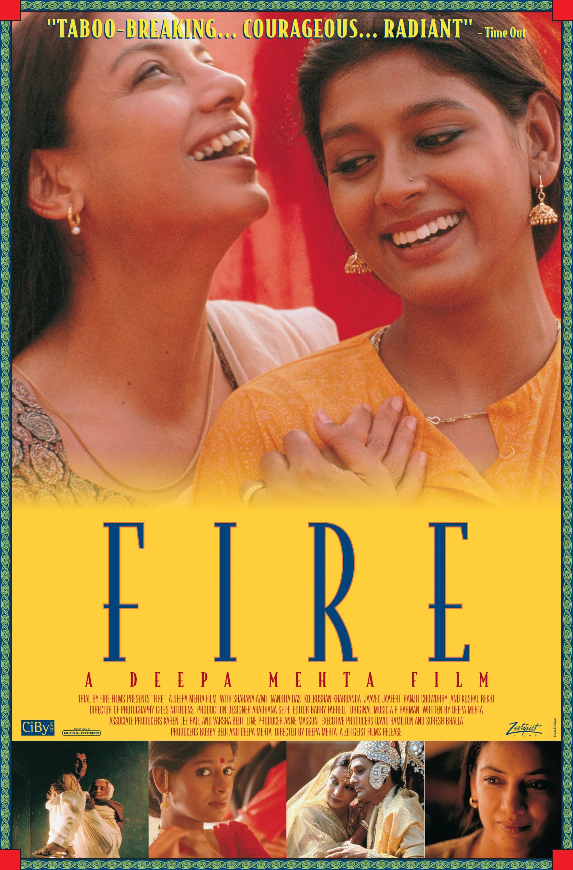 Fire (1997) poster