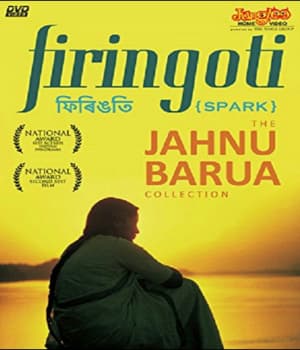 Firingoti (1992) poster