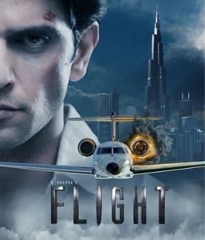 Flight (2021) poster