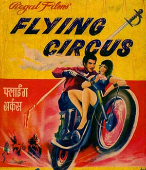 Flying Circus (1965) poster