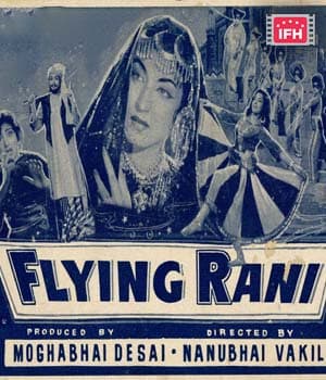 Flying Ranee (1939) poster
