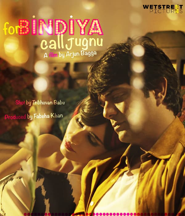 For Bindiya Call Jugnu (2017) poster