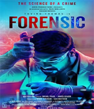 Forensic (2020) poster