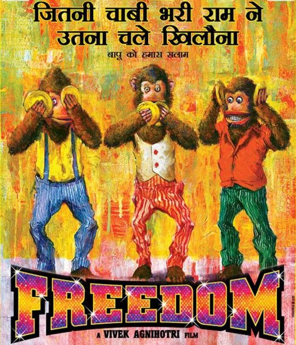 Freedom (2013) poster