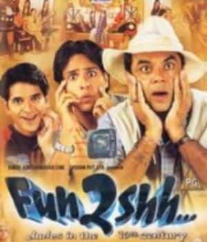 Fun2shh (2003) poster