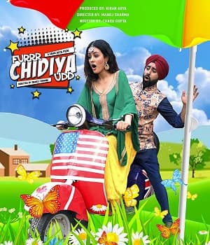 Furrr Chidiya Udd (2020) poster