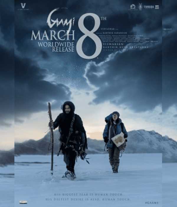 Gaami (2024) poster