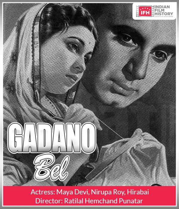 Gadano Bel (1950) poster